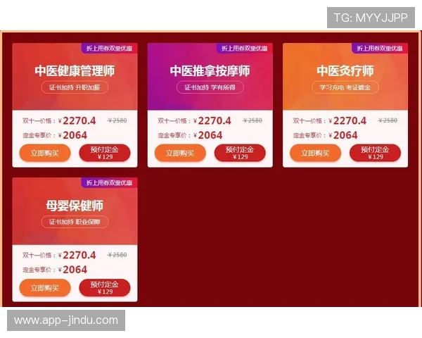 国际亚游ag平台优惠政策解析，享受更多专属旅游福利和折扣