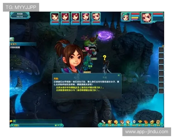 天博游戏：详细介绍平台的注册流程与新手入门指南