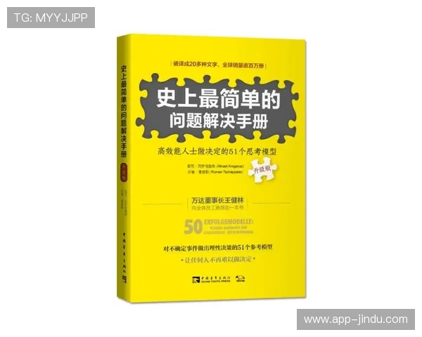 尊龙凯时平台官网：注册流程、登录指南及常见问题解答指南