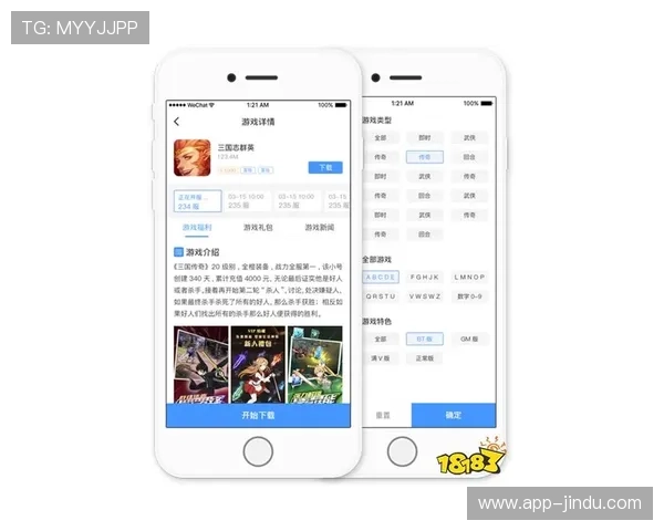 打开九游网页浏览最新热门游戏推荐，享受一站式游戏体验服务