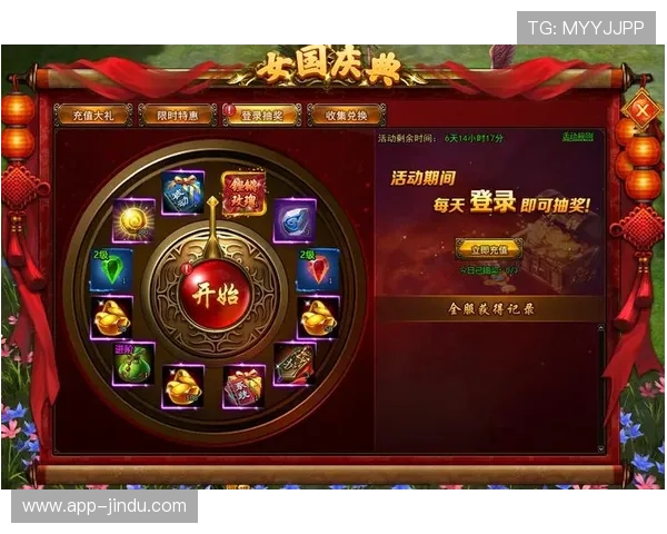 星城注册游戏优惠攻略，领取专属礼包提升你的游戏体验