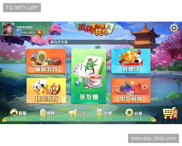 爱赢的网址让你轻松找到最优质的在线娱乐平台和丰富的游戏资源