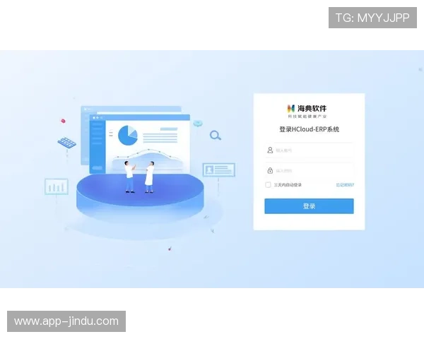 立博登录页面更新通知，确保每次登录都安全顺畅