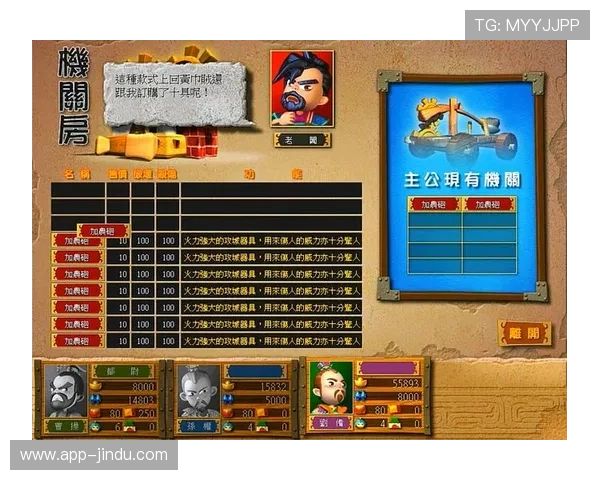 大发赌博娱乐城多样化的游戏选择，满足不同玩家的娱乐需求