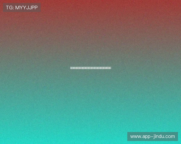 永利国际娱乐平台高额返水政策，助力玩家轻松赢取更多利润