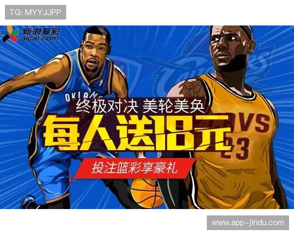 专业NBA篮球投注网平台推荐，提供实时比分和专业分析的最佳选择
