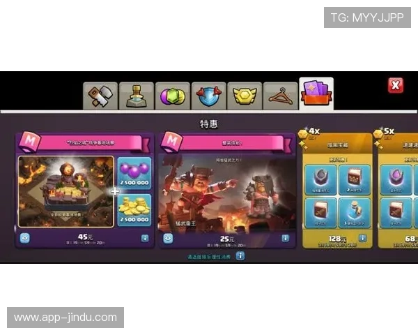 免费pg电子游戏免费领取礼包攻略让你轻松赢取丰富奖励的技巧分享