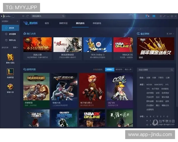 开云电子游戏平台的充值与提现流程详解帮助玩家轻松操作