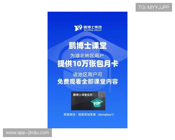 ag视讯网站最新优惠活动不断,注册送奖金和丰富福利,助力玩家轻松赢取大奖 ag视讯网站最新优惠活动不断,注册送奖金和丰富福利,助力玩家轻松赢取大奖
