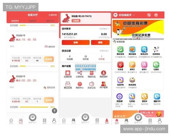 欧博体育app最新版本用户评价汇总，听取广大用户的真实使用体验和建议