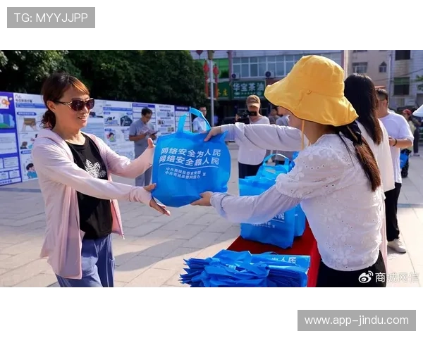 深入了解K8体育真人平台的安全保障措施,确保每一位玩家的资金与信息安全 深入了解K8体育真人平台的安全保障措施,确保每一位玩家的资金与信息安全