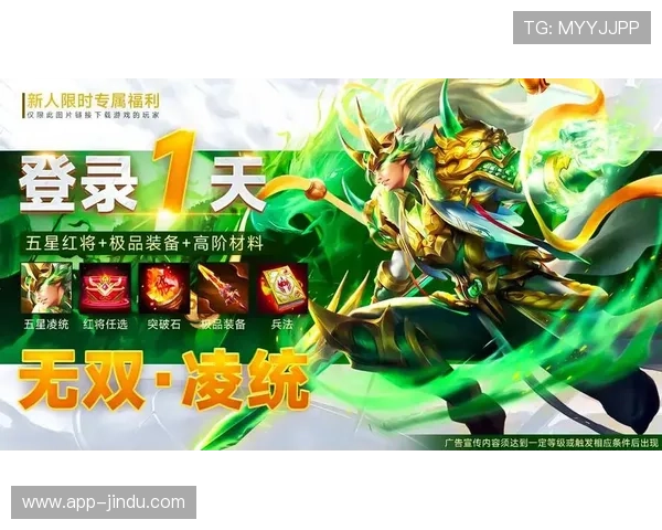 壹号娱乐持续更新带来的游戏内容丰富化，玩家如何充分利用新版本提升娱乐体验