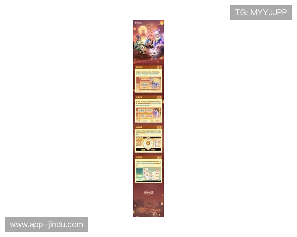 宝盈官网娱乐app最新活动资讯,丰富奖励等你来领取提升游戏乐趣 宝盈官网娱乐app最新活动资讯,丰富奖励等你来领取提升游戏乐趣