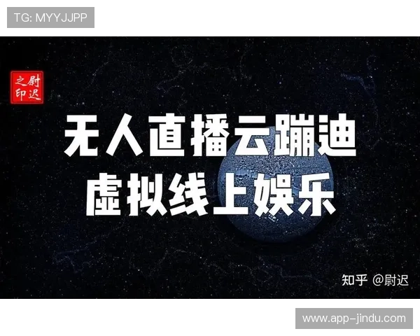 开云娱乐全面解析:如何选择最适合你的线上娱乐平台提升游戏体验 开云娱乐全面解析:如何选择最适合你的线上娱乐平台提升游戏体验